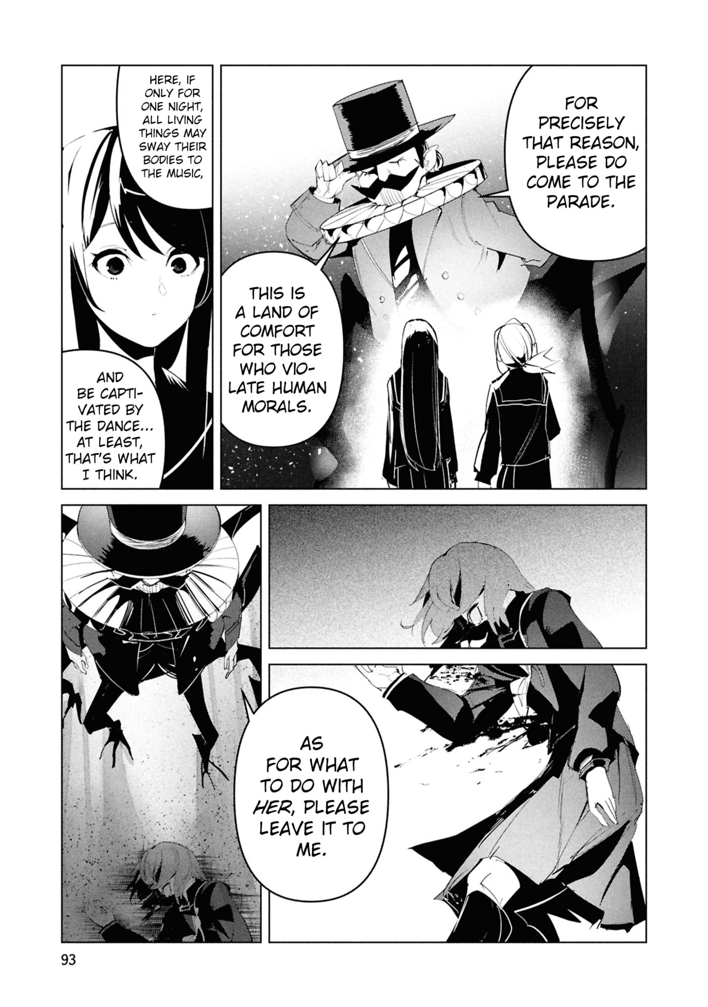 Read Common-Sense Monster chapter 25 image 7 on Lezhin