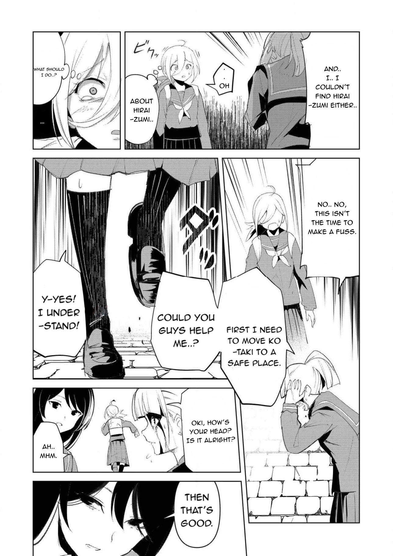 Read Common-Sense Monster chapter 26 image 11 on Lezhin