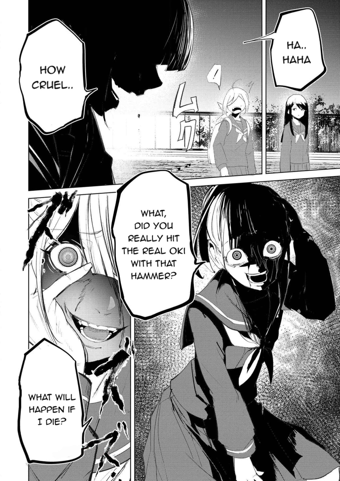 Read Common-Sense Monster chapter 26 image 14 on Lezhin