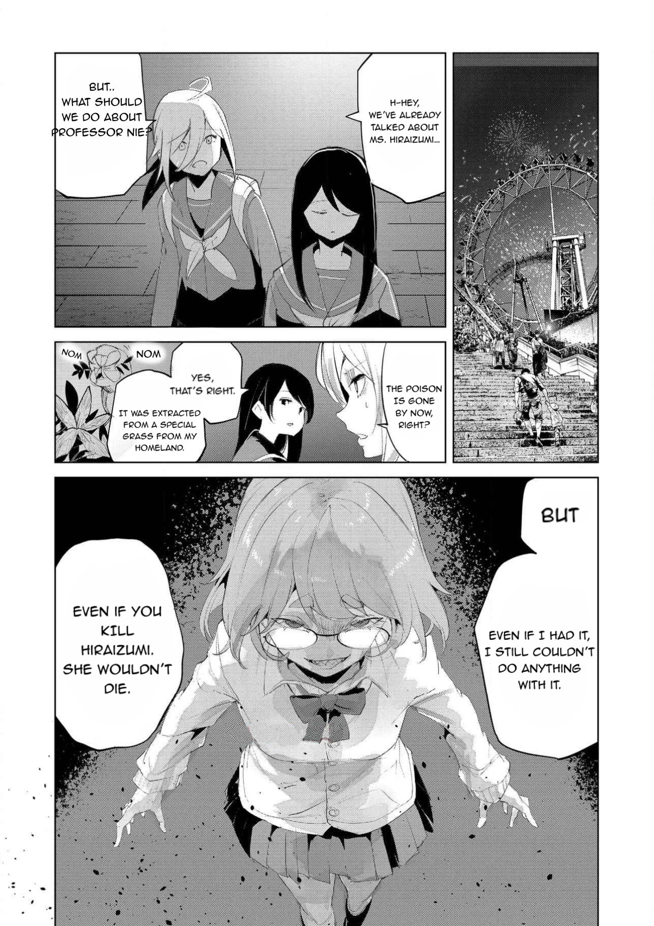 Read Common-Sense Monster chapter 26 image 4 on Lezhin