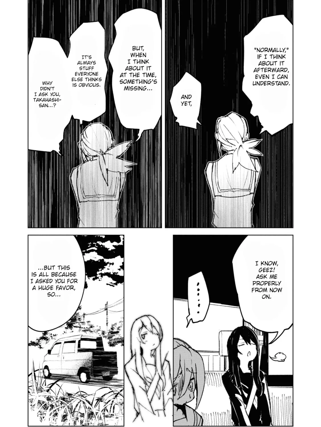 Read Common-Sense Monster chapter 4 image 14 on Lezhin