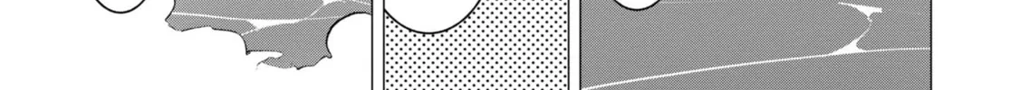 Read Common-Sense Monster chapter 5 image 15 on Lezhin