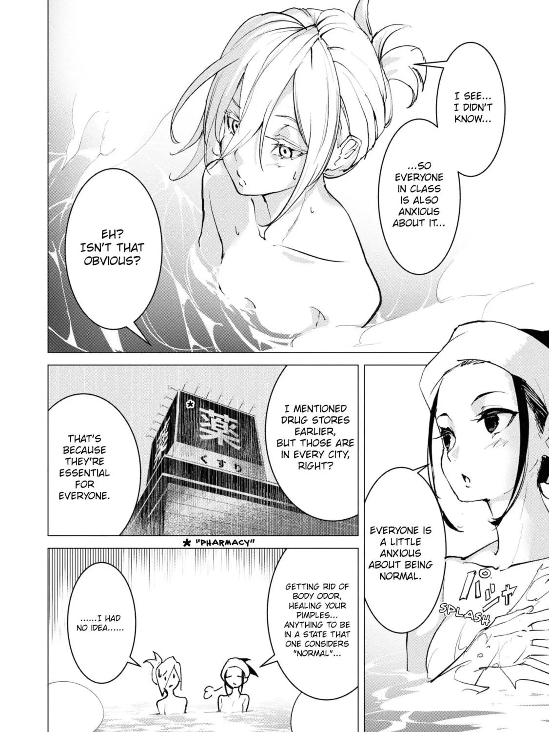 Read Common-Sense Monster chapter 5 image 16 on Lezhin