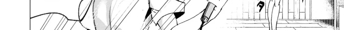 Read Common-Sense Monster chapter 5 image 25 on Lezhin