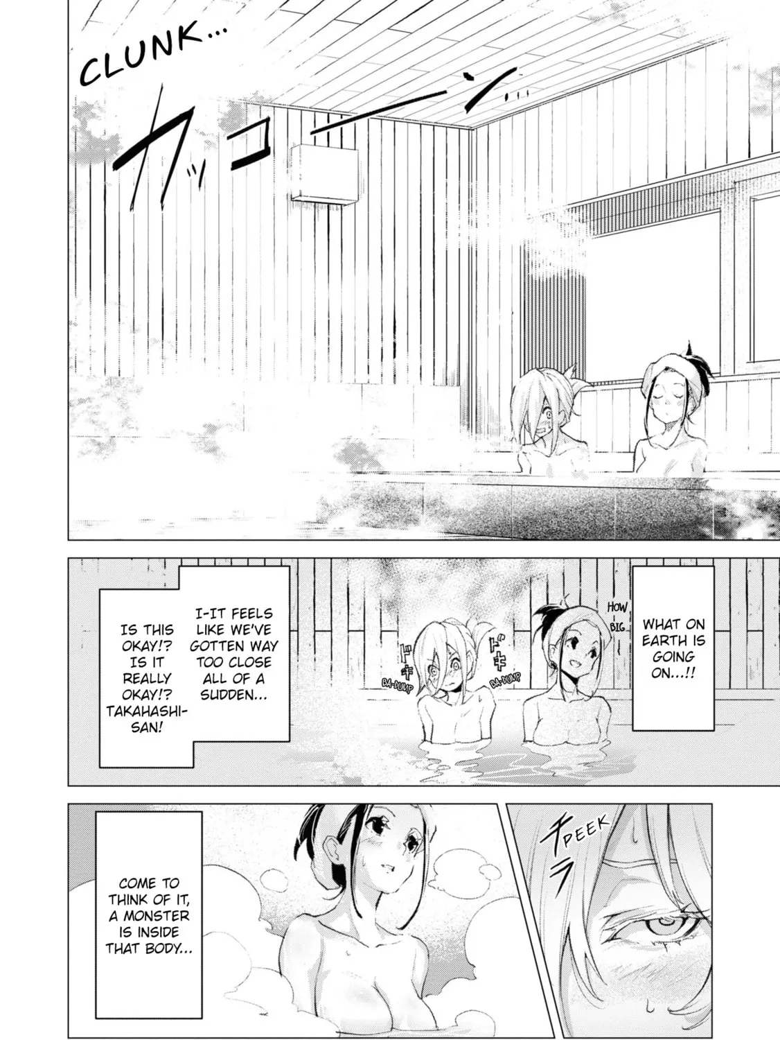 Read Common-Sense Monster chapter 5 image 8 on Lezhin