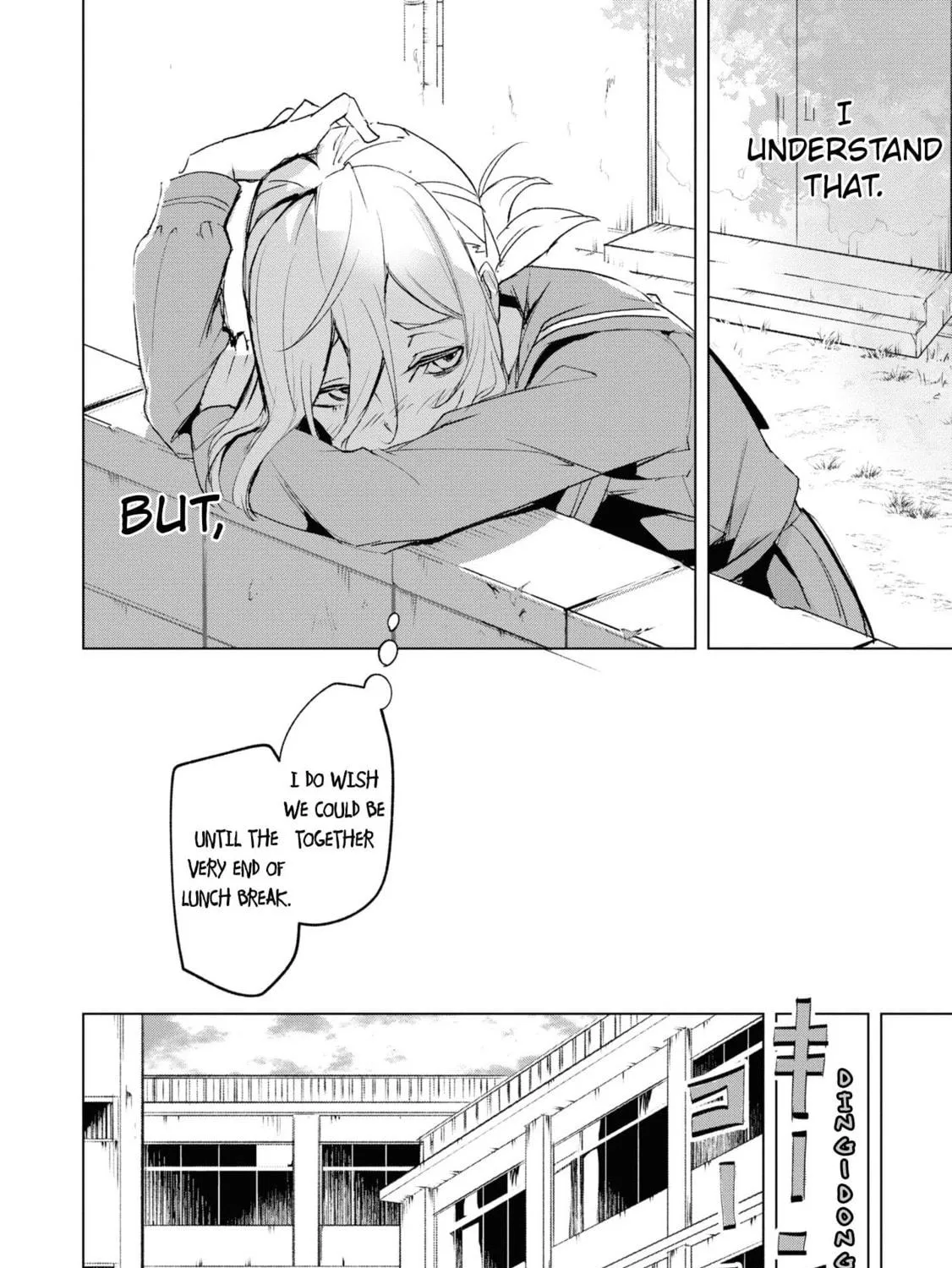 Read Common-Sense Monster chapter 8 image 28 on Lezhin