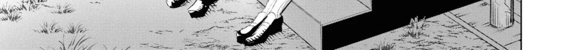 Read Common-Sense Monster chapter 8 image 3 on Lezhin