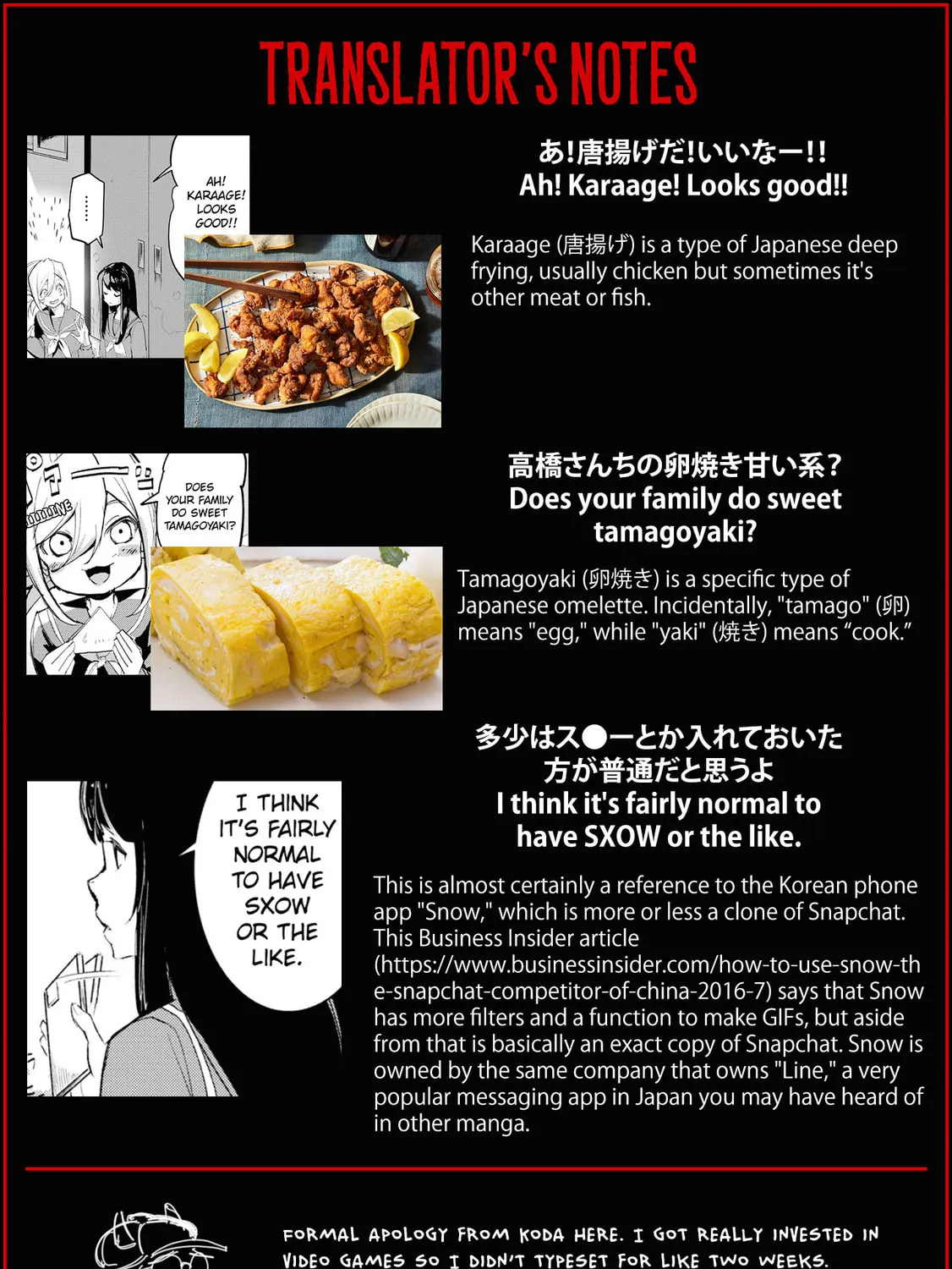 Read Common-Sense Monster chapter 8 image 36 on Lezhin