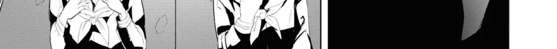 Read Common-Sense Monster chapter 8 image 7 on Lezhin
