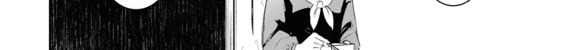 Read Common-Sense Monster chapter 8 image 9 on Lezhin