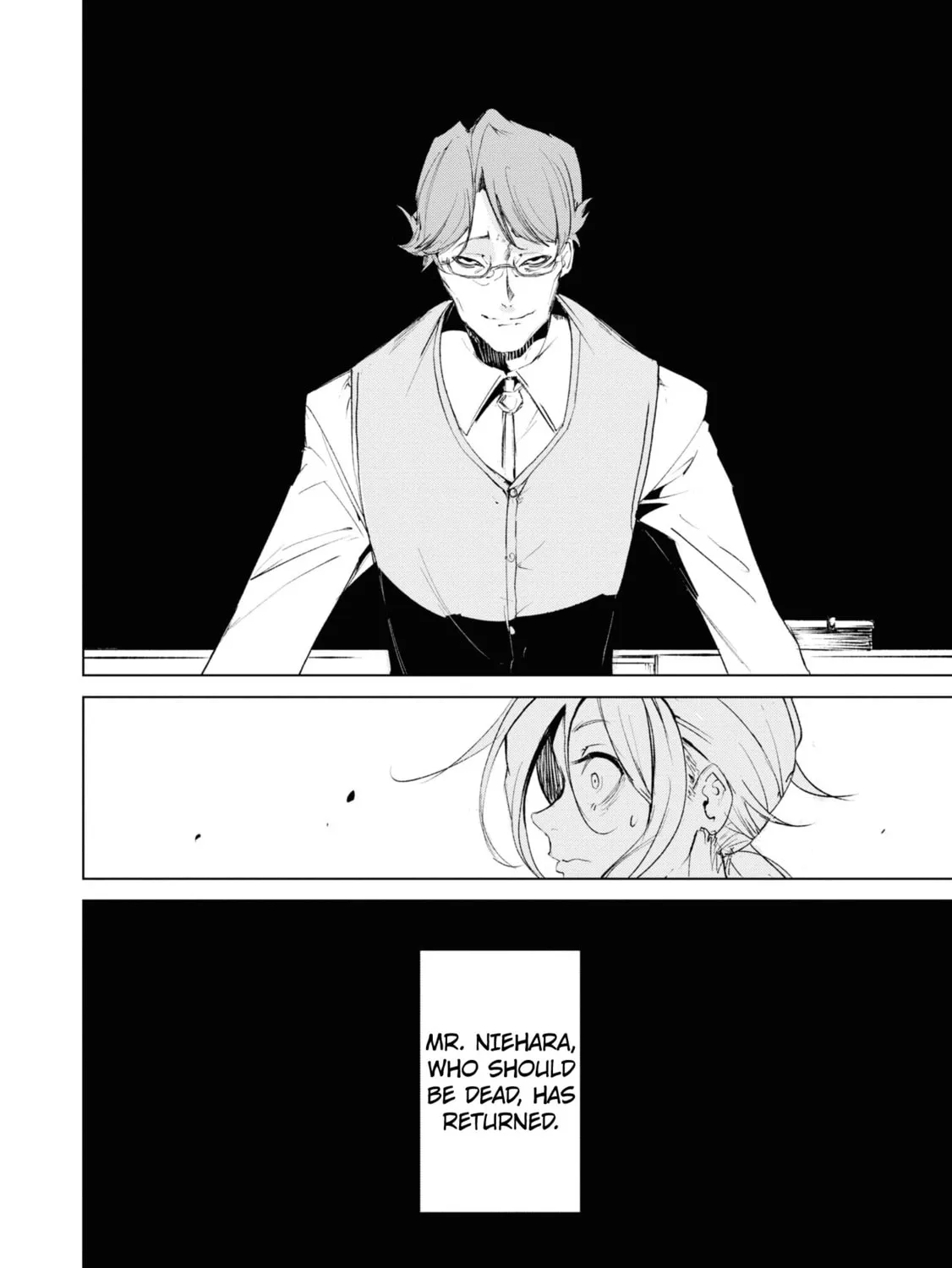 Read Common-Sense Monster chapter 9 image 2 on Lezhin