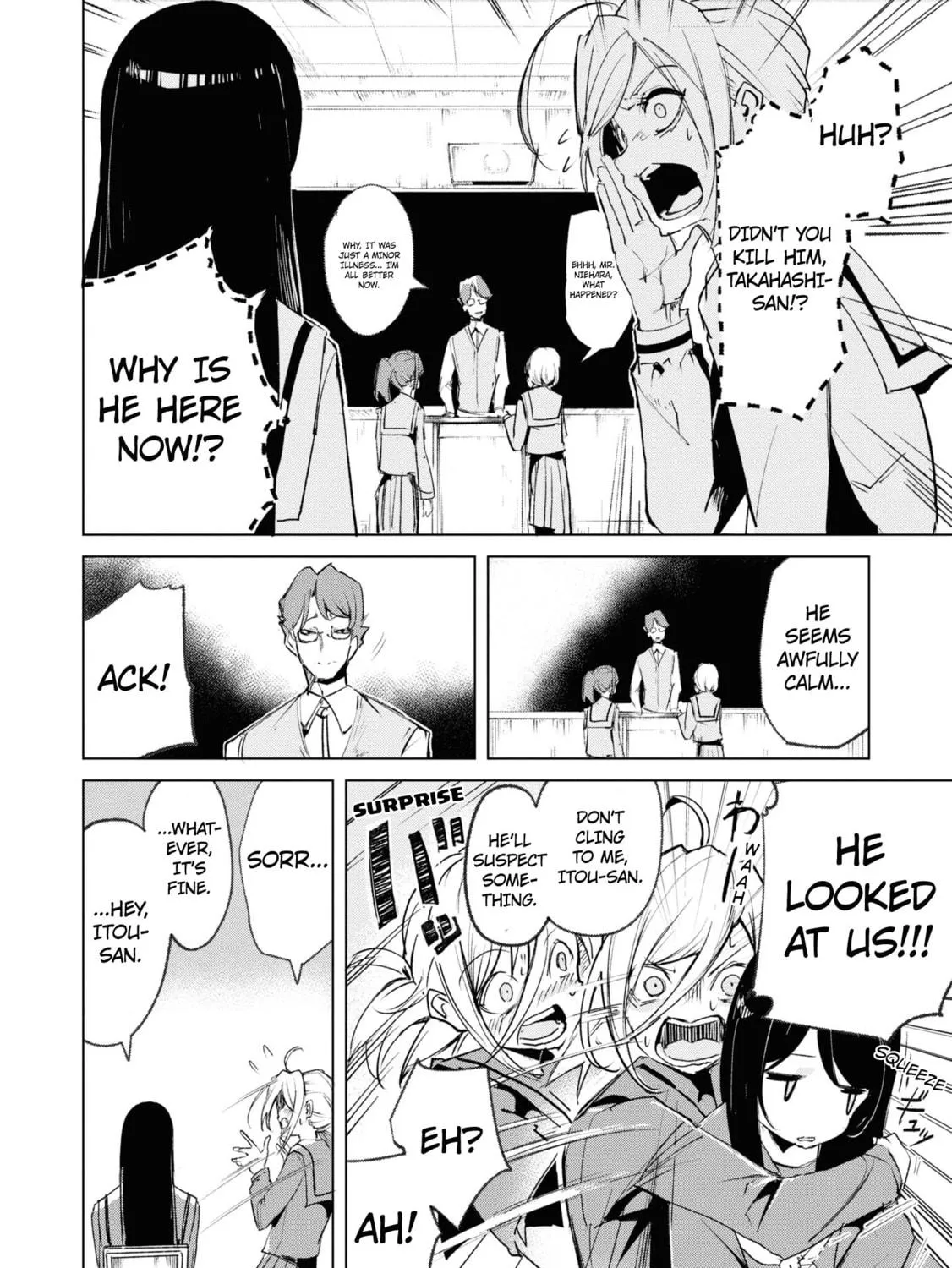 Read Common-Sense Monster chapter 9 image 4 on Lezhin
