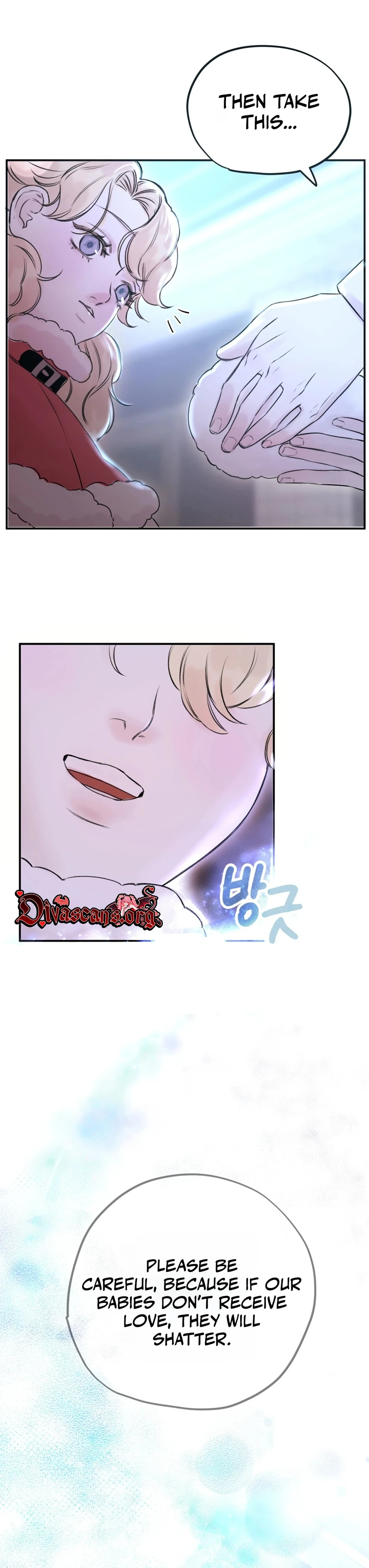 Read Companion’s Seat chapter 1 image 23 on Lezhin