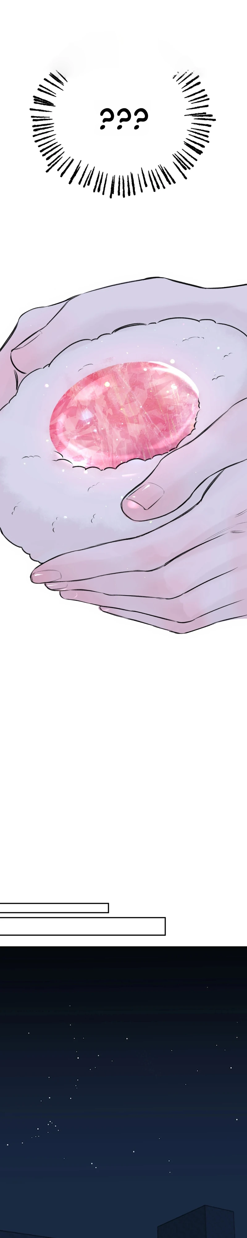 Read Companion’s Seat chapter 1 image 25 on Lezhin