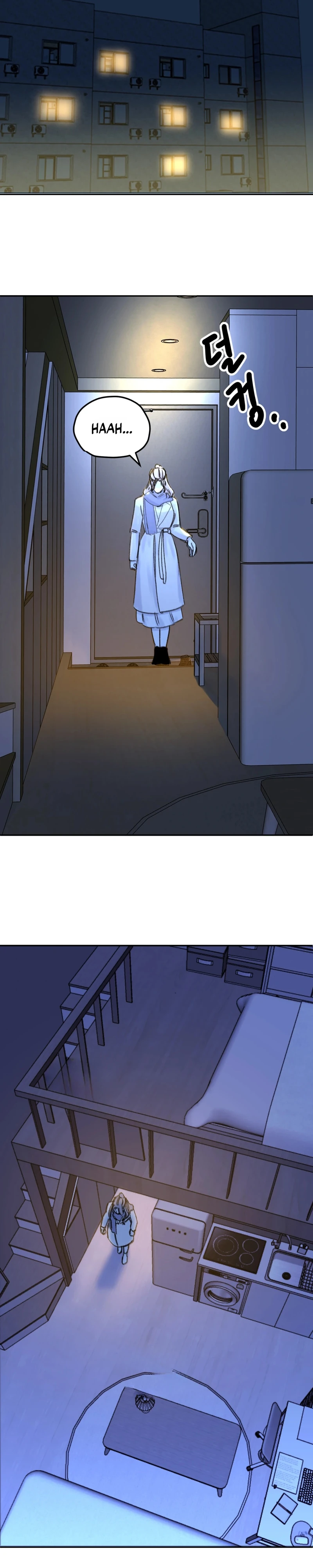 Read Companion’s Seat chapter 1 image 26 on Lezhin