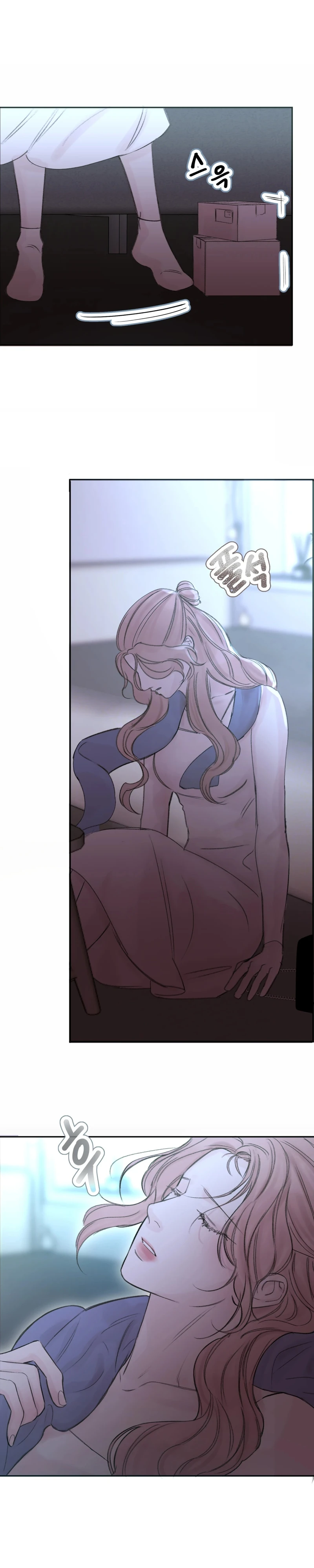 Read Companion’s Seat chapter 1 image 27 on Lezhin