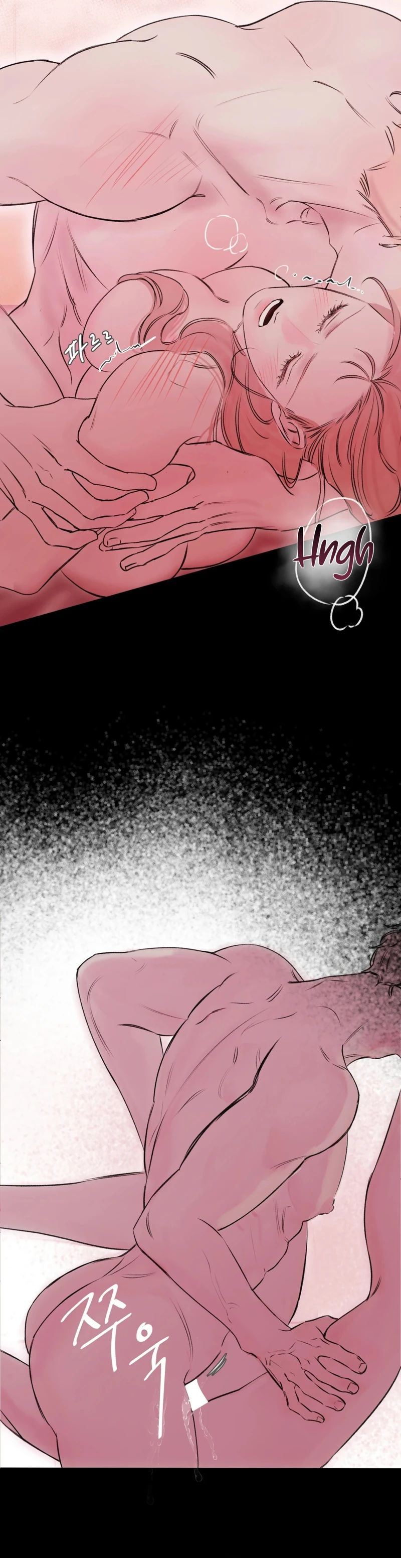 Read Companion’s Seat chapter 1 image 42 on Lezhin