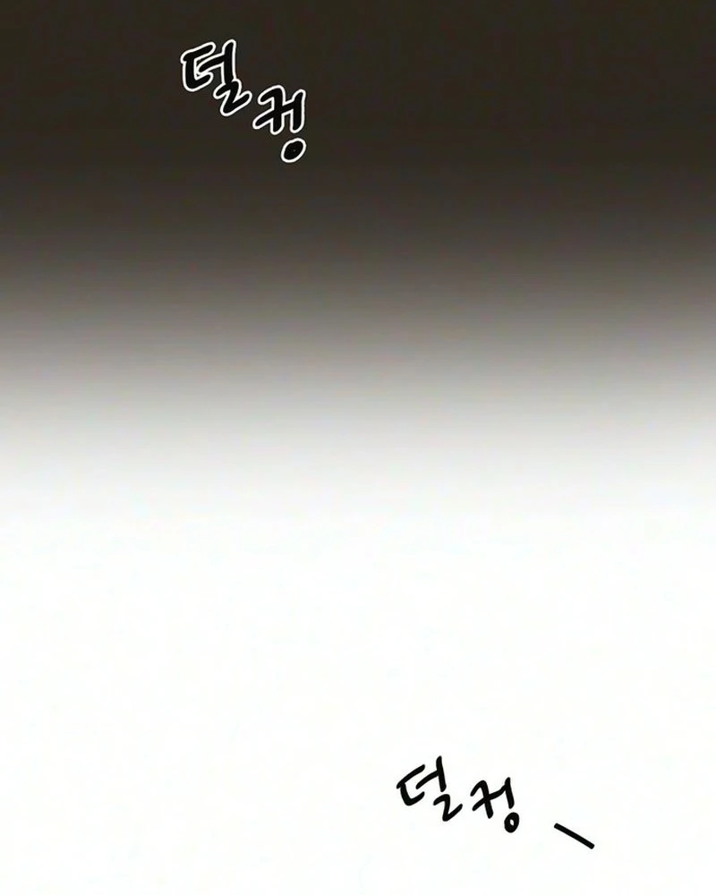 Companion’s Seat Chapter 11 page 15 - 
