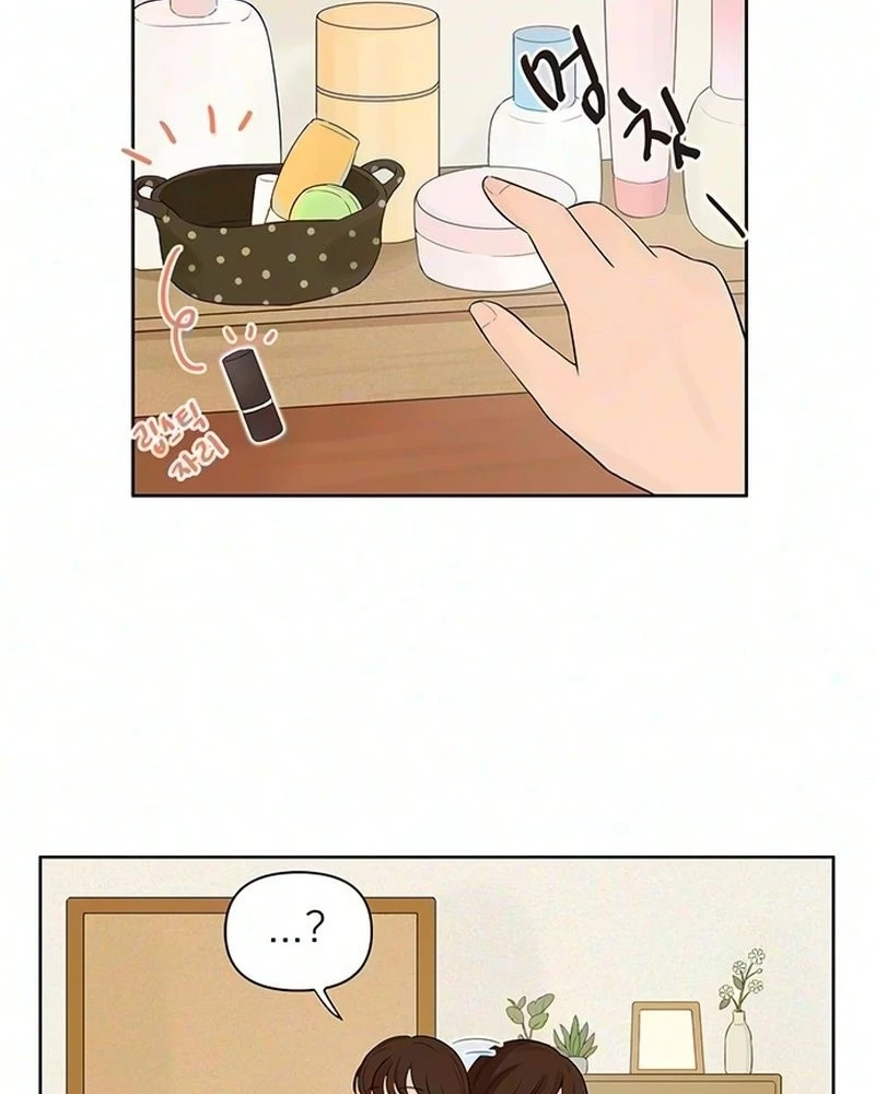 Companion’s Seat Chapter 12 page 22 - 
