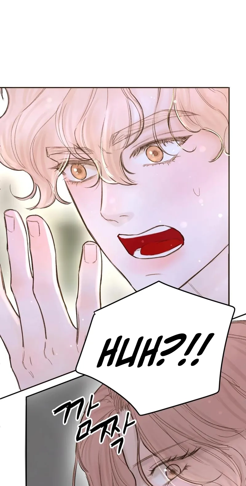 Read Companion’s Seat chapter 2 image 10 on Lezhin
