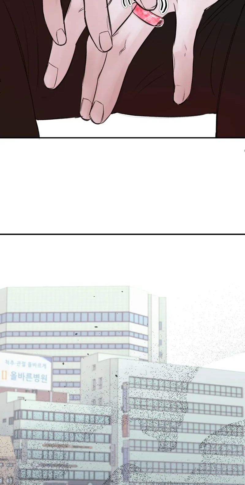 Read Companion’s Seat chapter 2 image 101 on Lezhin