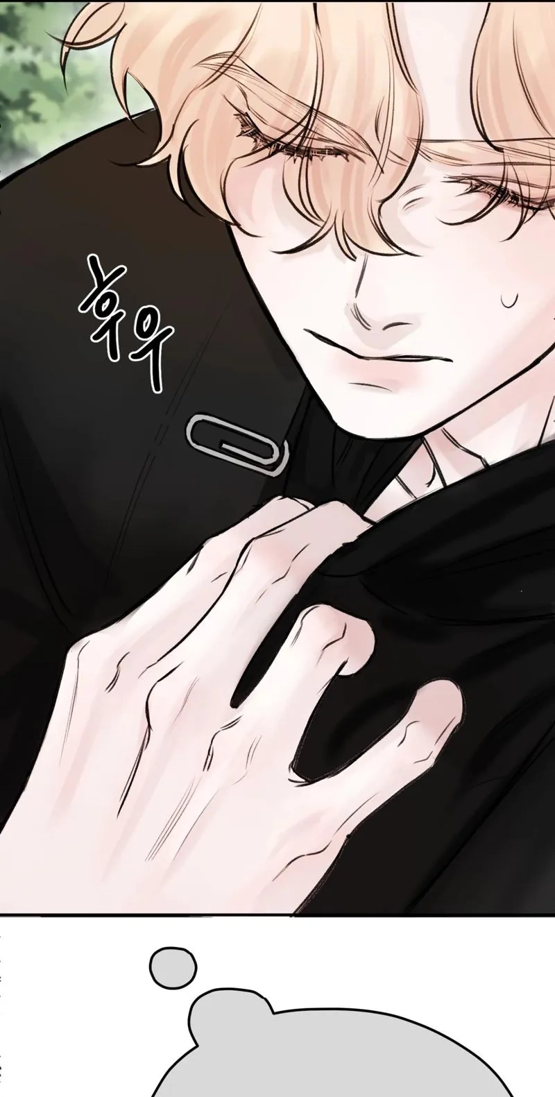 Read Companion’s Seat chapter 2 image 103 on Lezhin