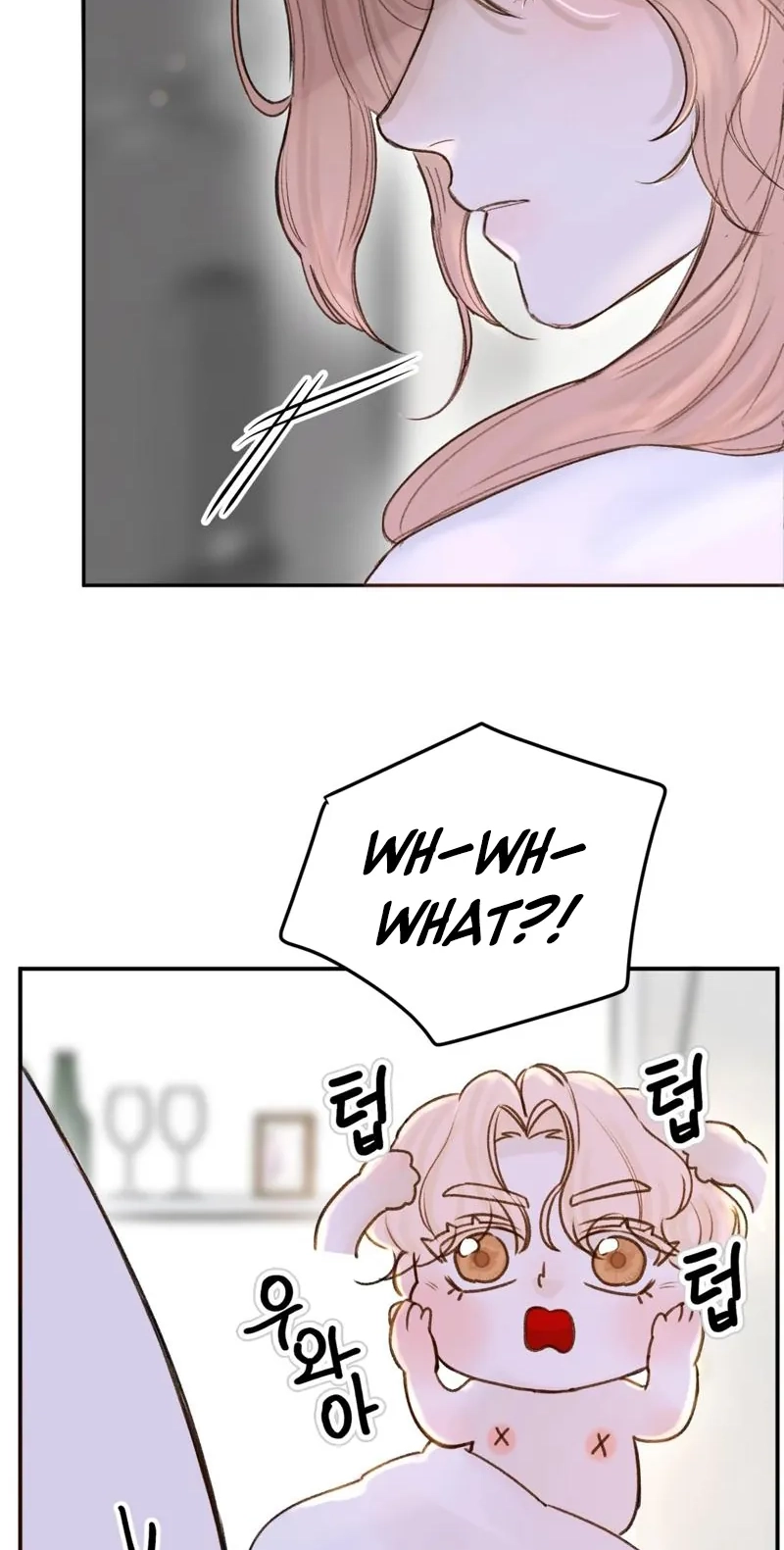 Read Companion’s Seat chapter 2 image 11 on Lezhin