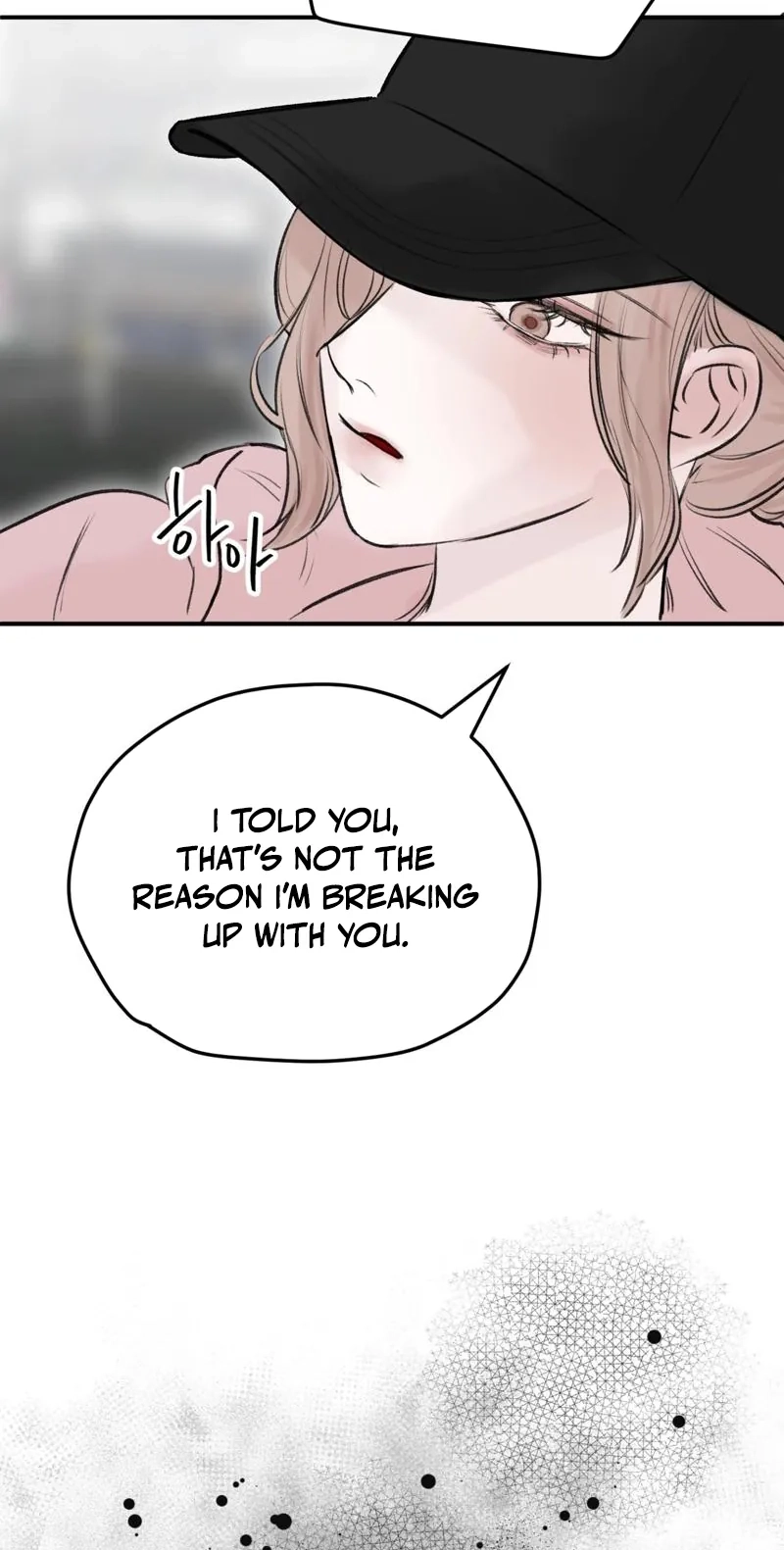 Read Companion’s Seat chapter 2 image 110 on Lezhin