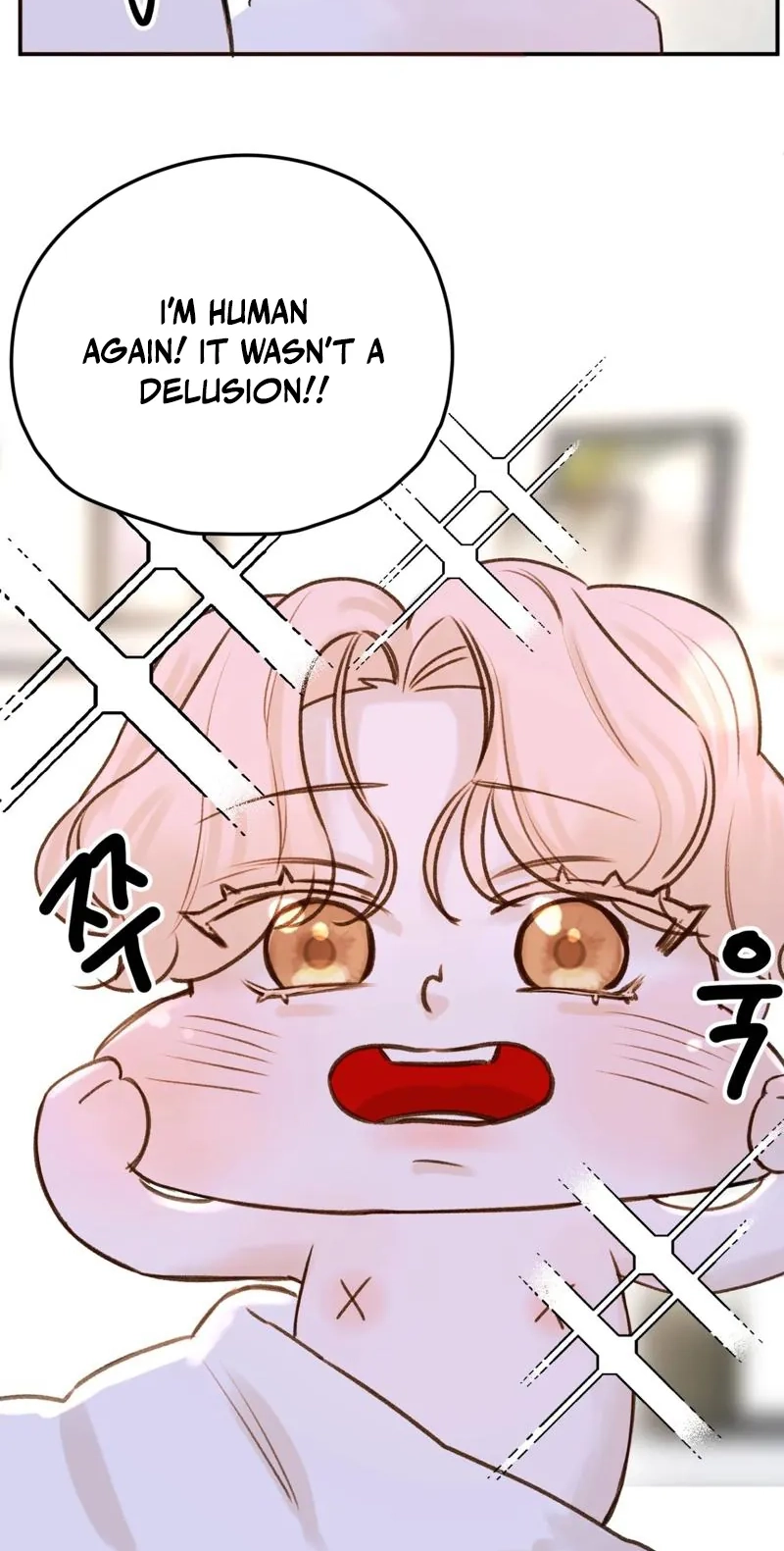 Read Companion’s Seat chapter 2 image 12 on Lezhin