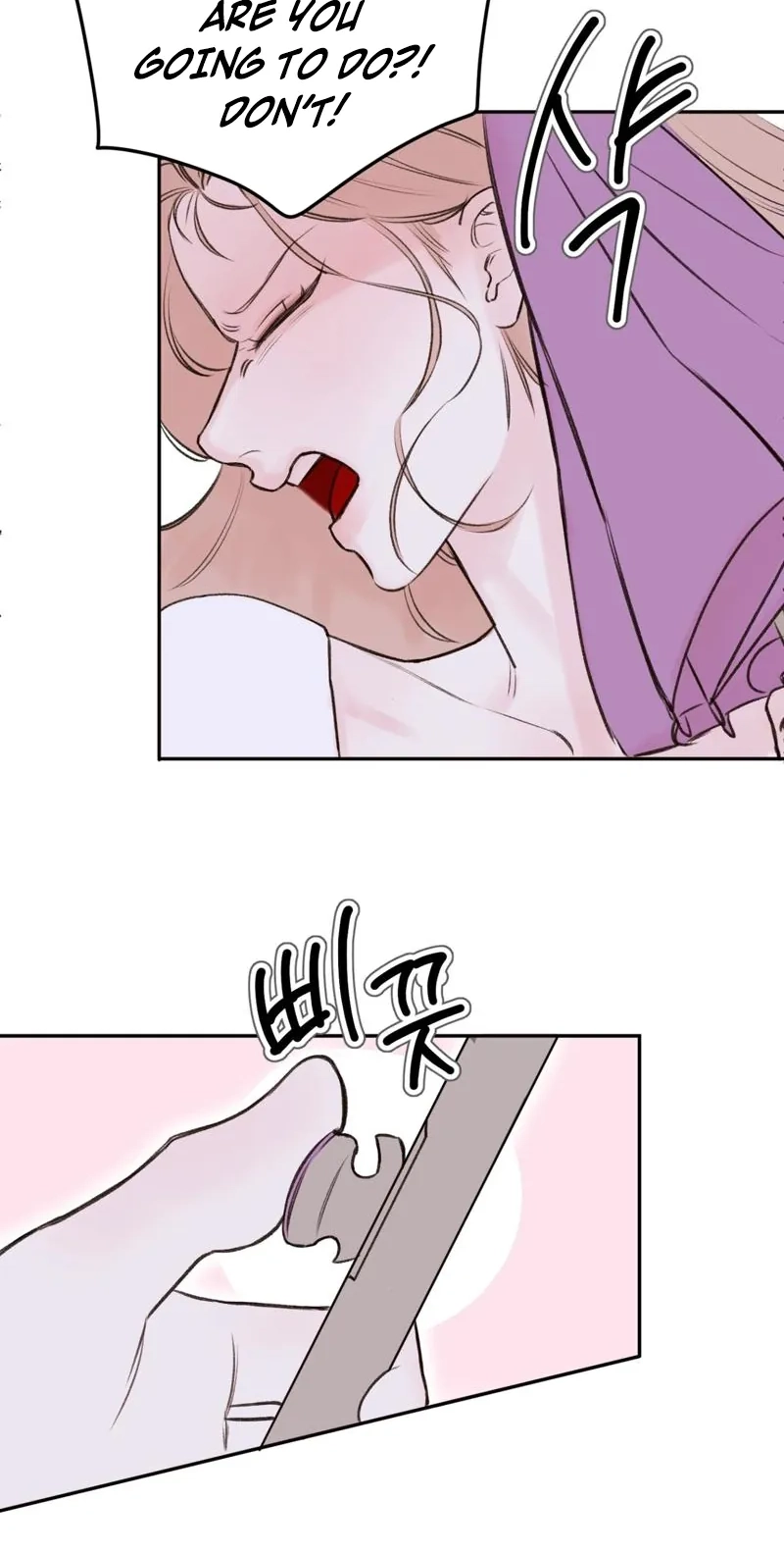 Read Companion’s Seat chapter 2 image 33 on Lezhin