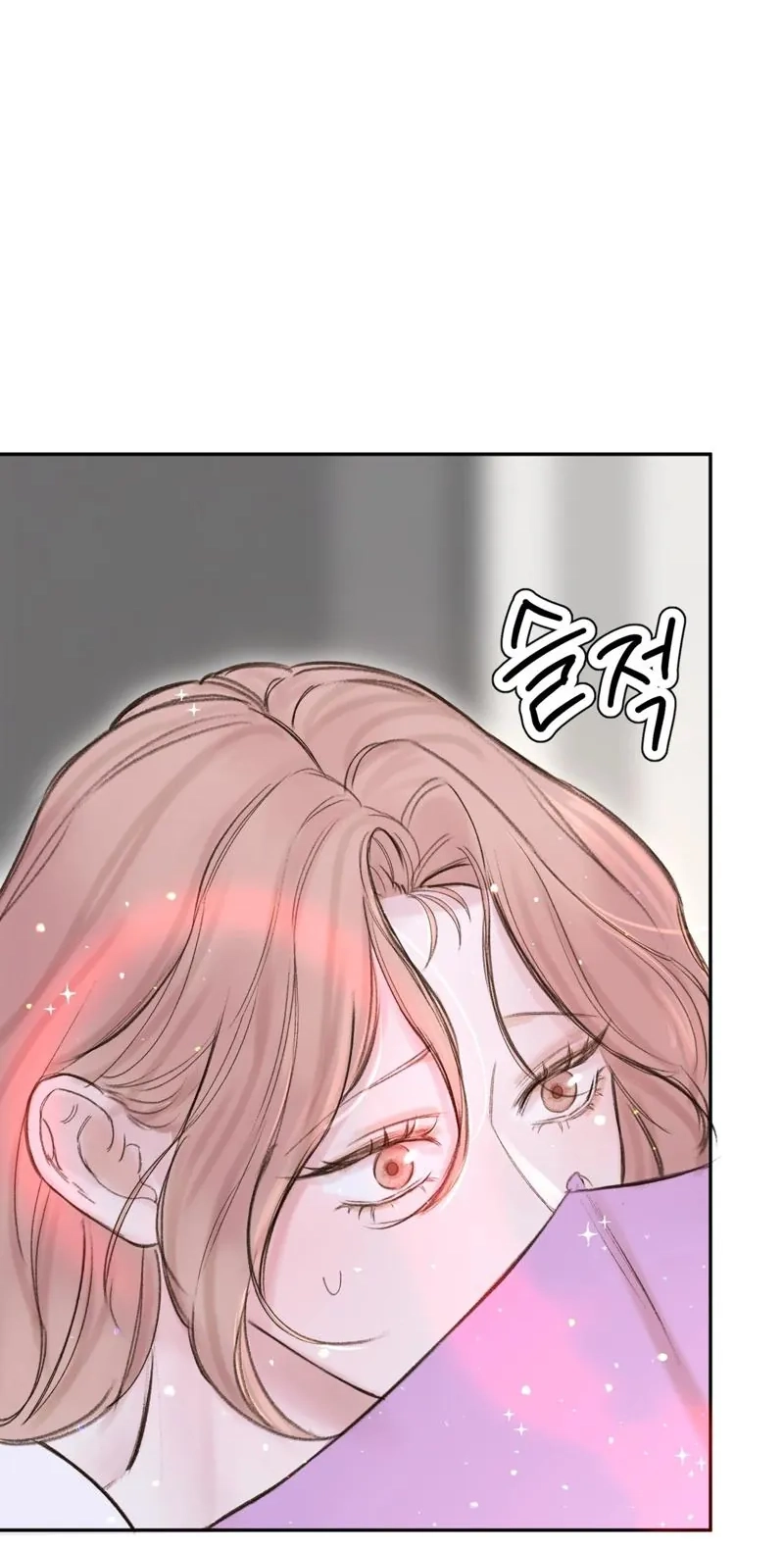 Read Companion’s Seat chapter 2 image 35 on Lezhin
