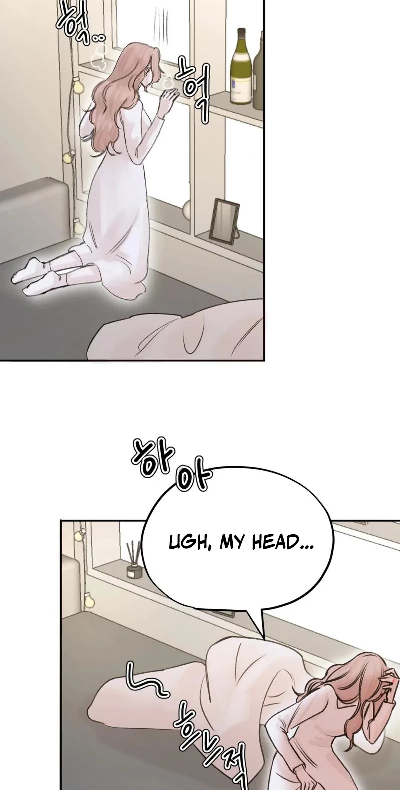 Read Companion’s Seat chapter 2 image 43 on Lezhin