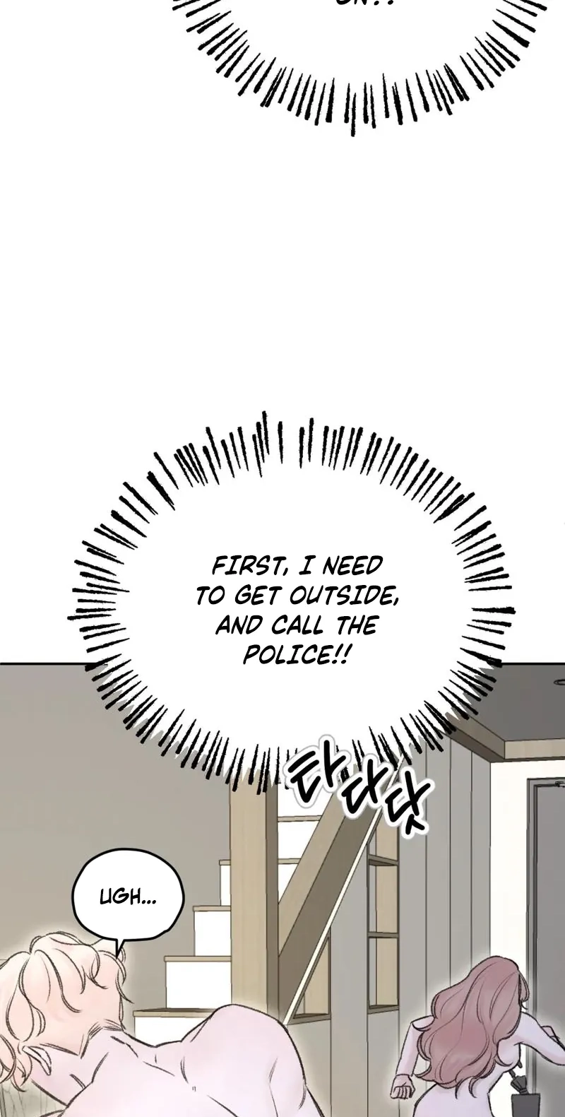 Read Companion’s Seat chapter 2 image 5 on Lezhin