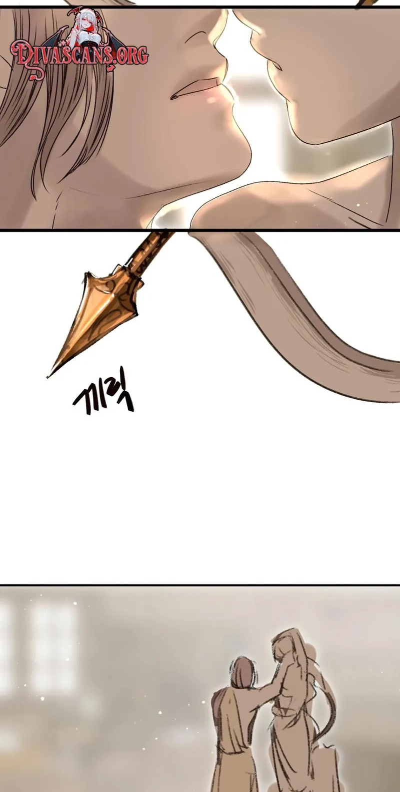 Read Companion’s Seat chapter 2 image 72 on Lezhin