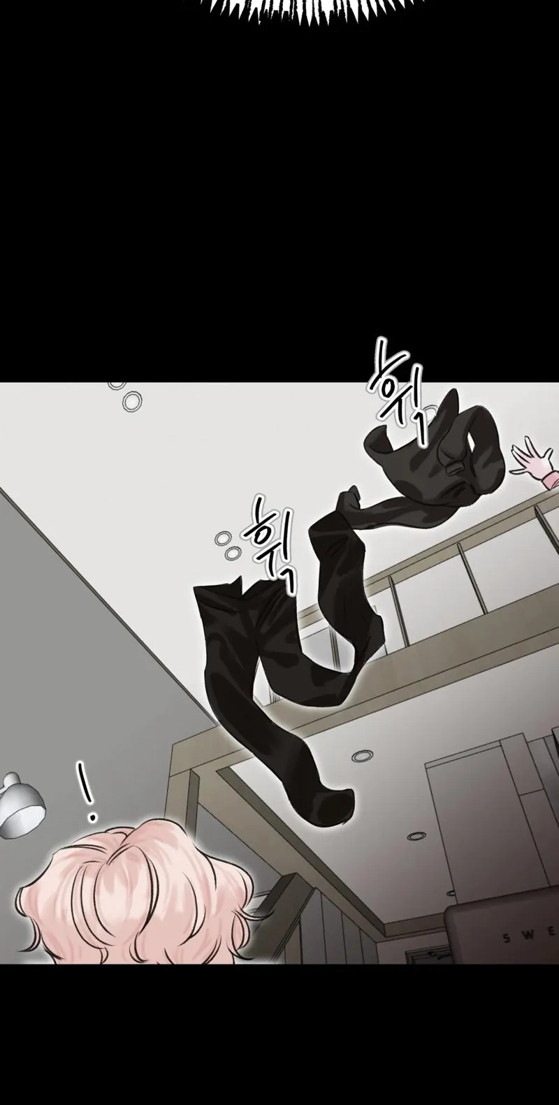 Read Companion’s Seat chapter 2 image 95 on Lezhin