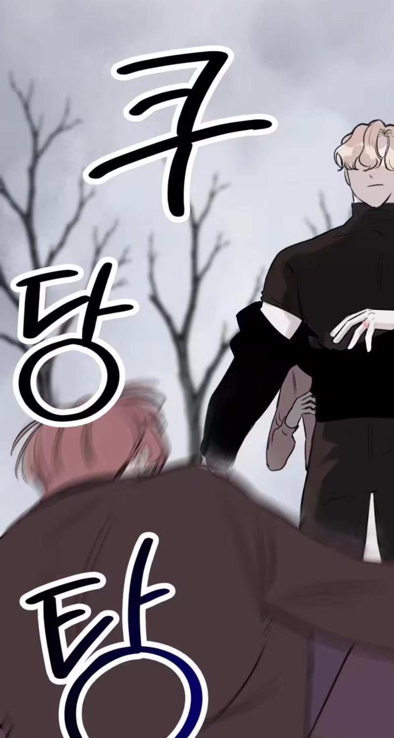 Read Companion’s Seat chapter 3 image 16 on Lezhin