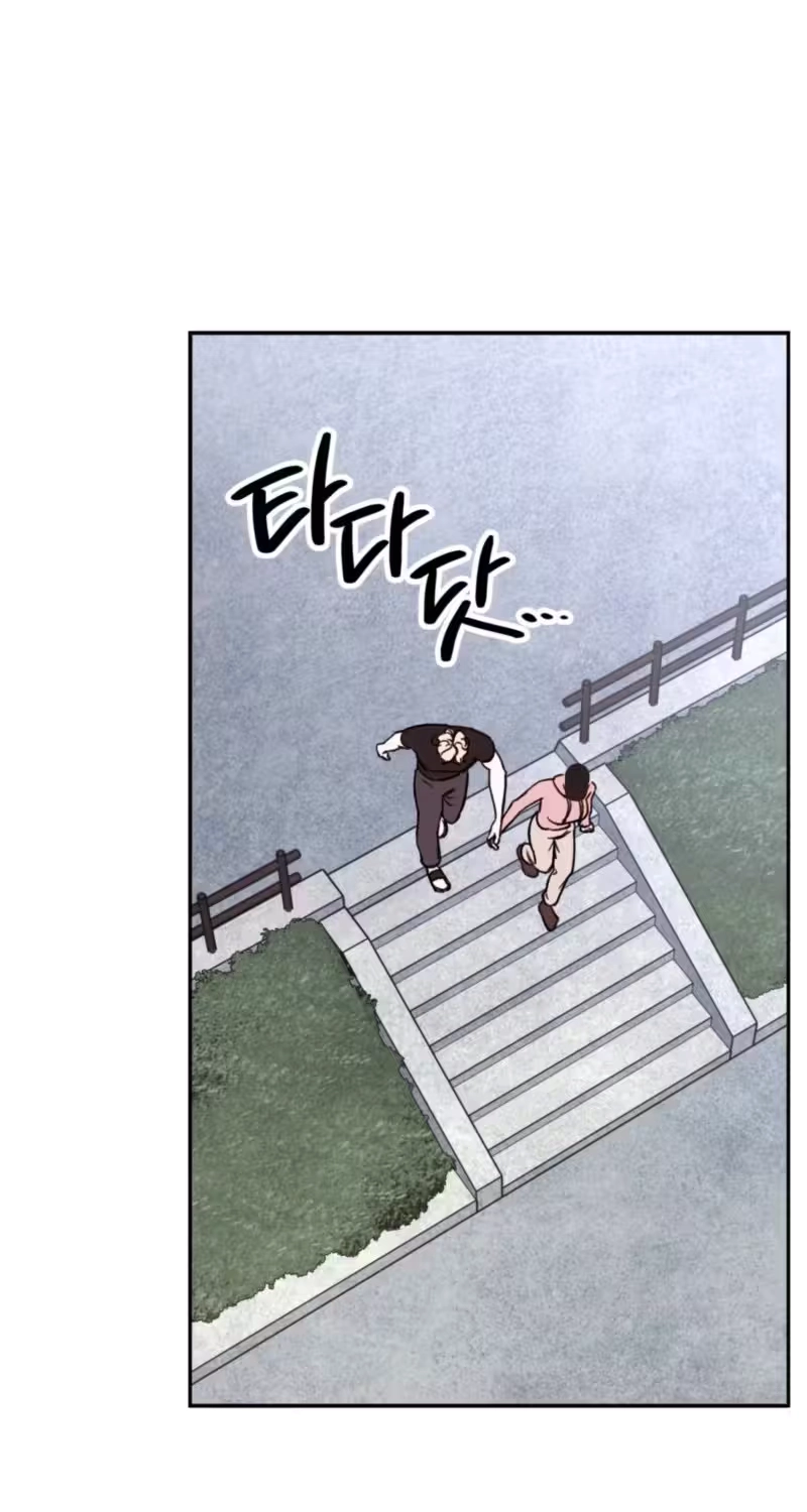 Read Companion’s Seat chapter 3 image 33 on Lezhin
