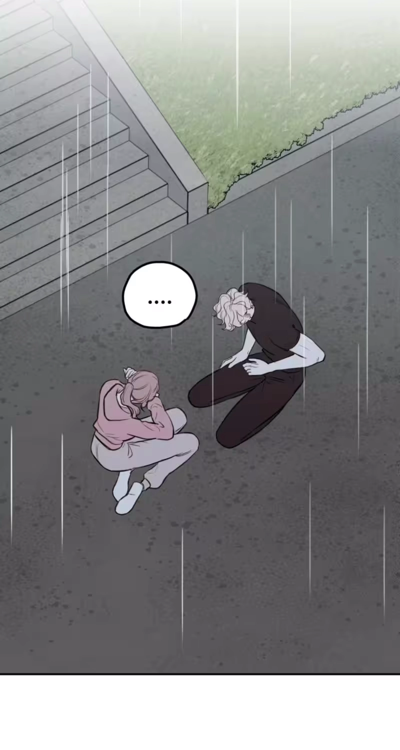 Read Companion’s Seat chapter 3 image 48 on Lezhin
