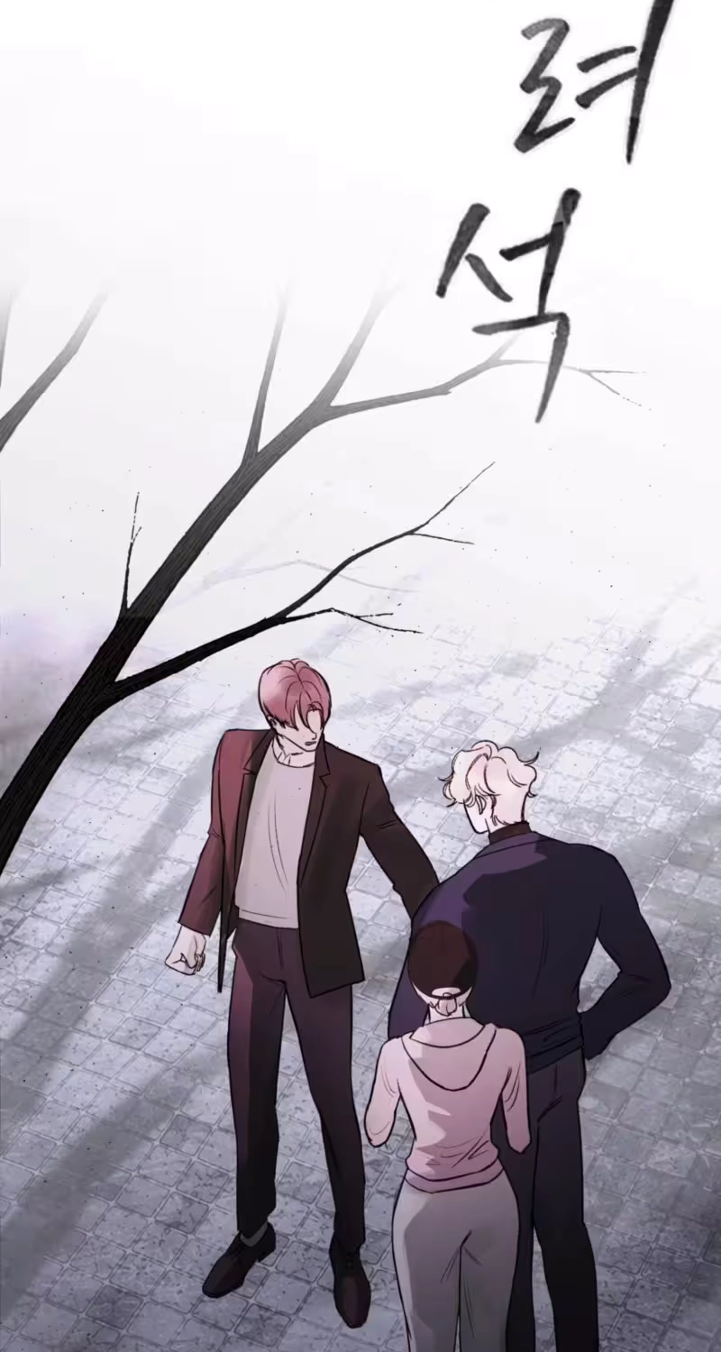 Read Companion’s Seat chapter 3 image 5 on Lezhin