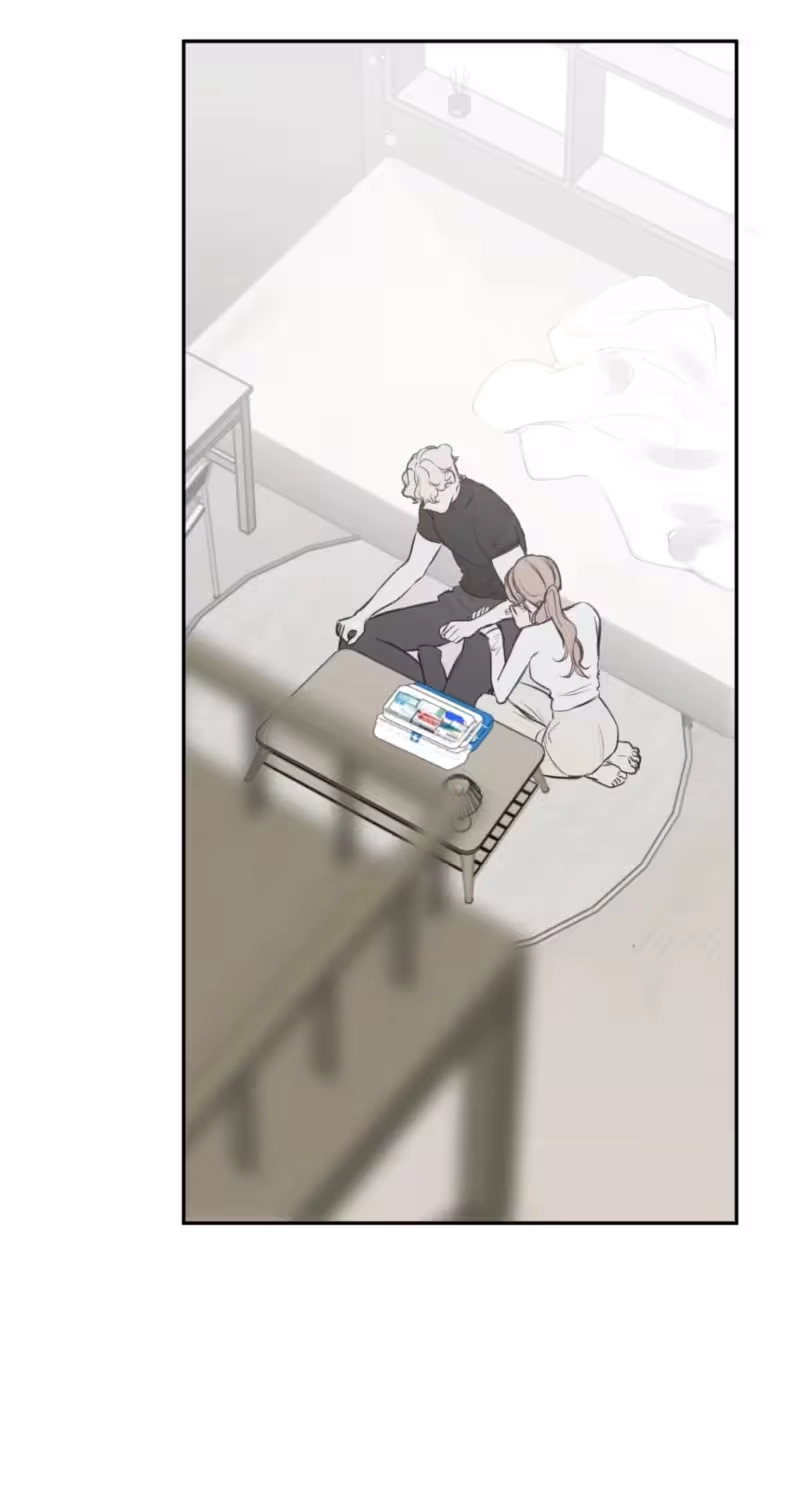 Read Companion’s Seat chapter 3 image 58 on Lezhin
