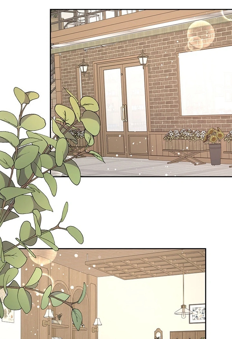 Read Companion’s Seat chapter 4 image 1 on Lezhin