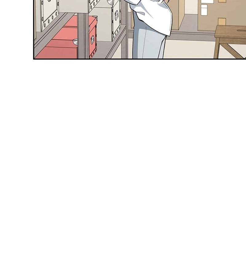 Read Companion’s Seat chapter 4 image 10 on Lezhin