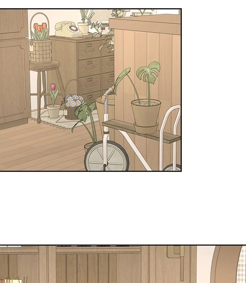 Read Companion’s Seat chapter 4 image 11 on Lezhin