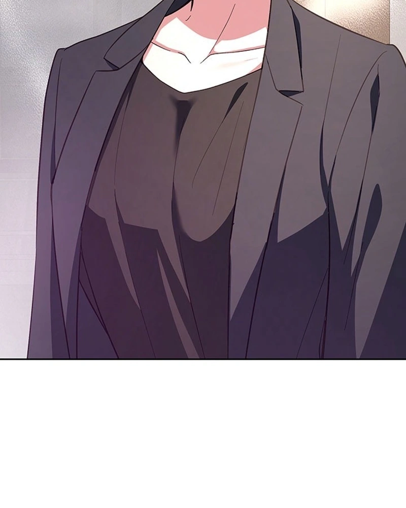 Read Companion’s Seat chapter 4 image 16 on Lezhin
