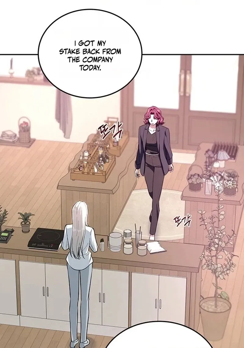 Read Companion’s Seat chapter 4 image 19 on Lezhin