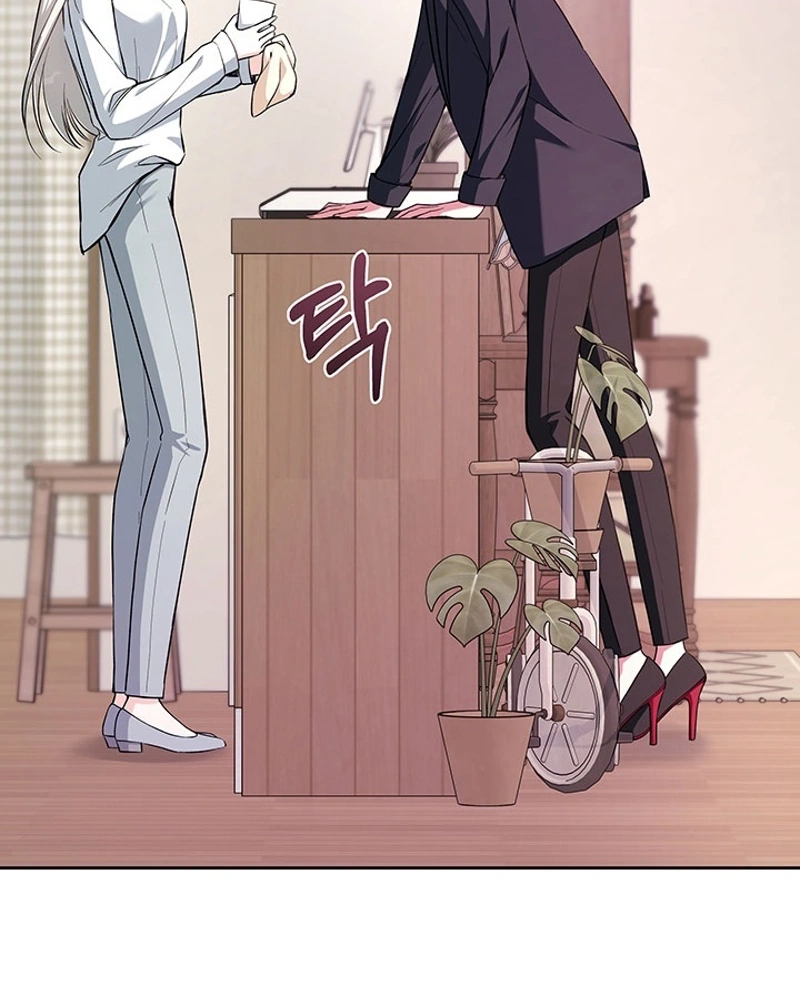 Read Companion’s Seat chapter 4 image 22 on Lezhin