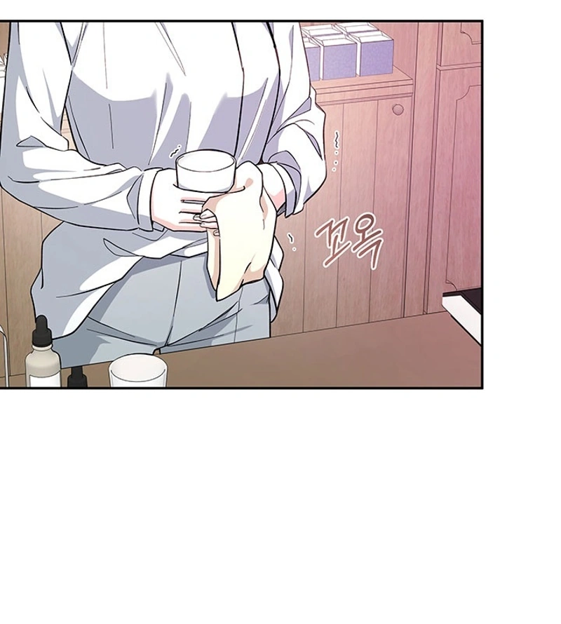 Read Companion’s Seat chapter 4 image 25 on Lezhin