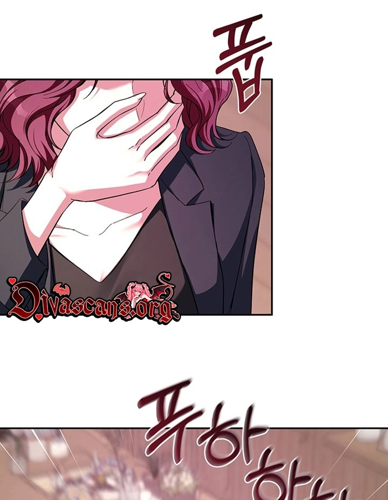 Read Companion’s Seat chapter 4 image 47 on Lezhin