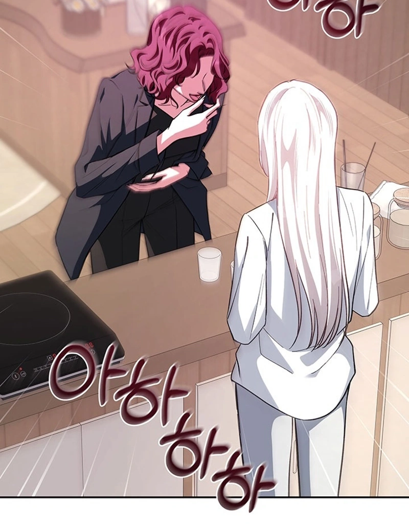 Read Companion’s Seat chapter 4 image 48 on Lezhin