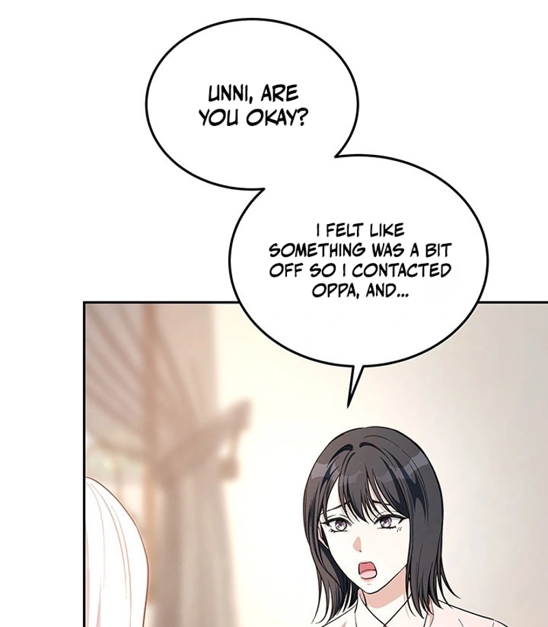 Read Companion’s Seat chapter 4 image 76 on Lezhin